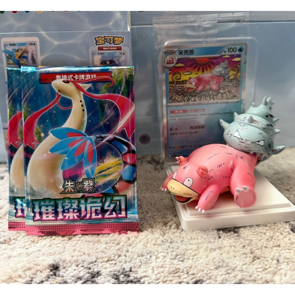Pokémon Chinese Exclusive Dream Drawing Vol.2 Aqua Figure - Slowbro